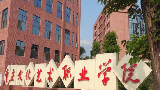 湖南护理专业学校排名图2