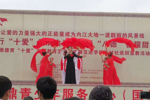 职高好还是中专好