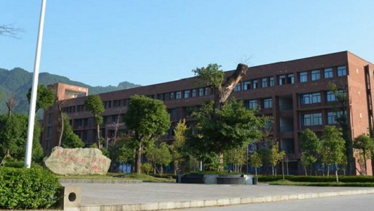 成都华阳职业中学好不好(成都华阳职业学校有哪些专业)