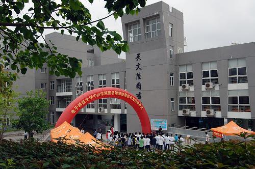 药剂学排名（莫纳什药剂学排名）图1
