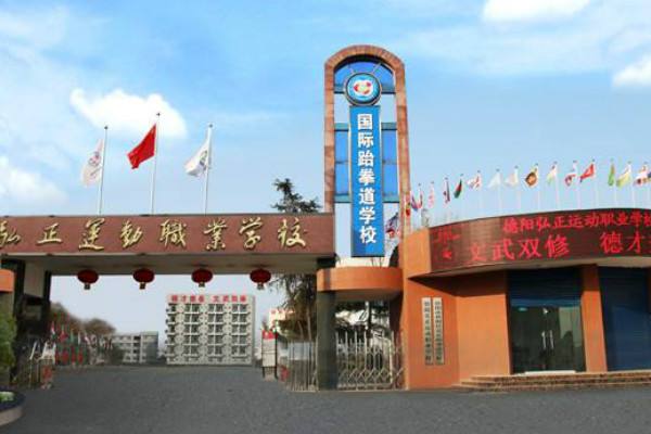 重庆长寿中学（重庆长寿中学中考录取分数线2022）