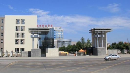 长沙市公办中等职业学校（长沙市公办中等职业学校有哪些）