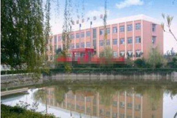 内江职业技术学院招生简章(内江职业技术学校2023招生录取表)