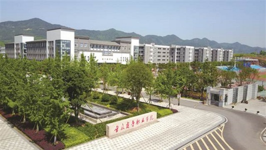 哈尔滨好的技校（哈尔滨好的技校是哪一个呢）