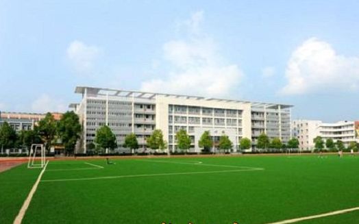 四川泸州中专毕业想读大专全日制（如何选择适合自己的大专学校）