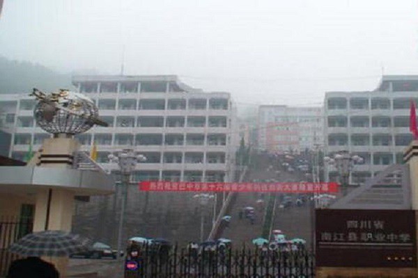 职业技术学院能转学吗