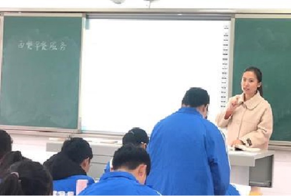 成都职业学校收费标准是多少(成都城市职业技术学院学费)图2