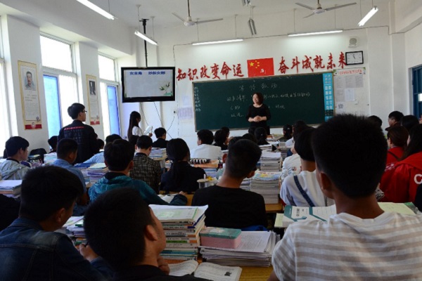 函授大专报名入口官网（河南函授大专报名入口官网）