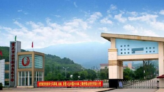 第三批志愿填报时间（第三批志愿填报时间表）