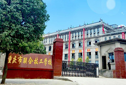 中专升大专复习资料四川药剂推荐（备考指南+复习资料下载）图2