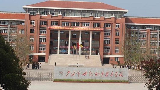 成都中专汽车学校怎么样图3