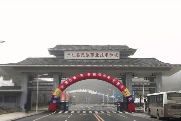 成都有哪些职校可以升大学的(四川职高可以考的大学名单)图1