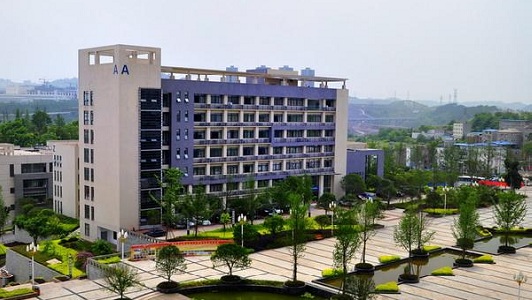 乐山中专护理专业学校排名（了解乐山中专护理专业学校的综合排名）图1