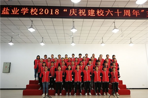 南康中专学校有哪些(赣州市南康区中等专业学校)