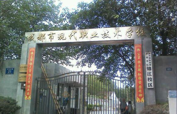 四川医护类中专如何选择就读图3
