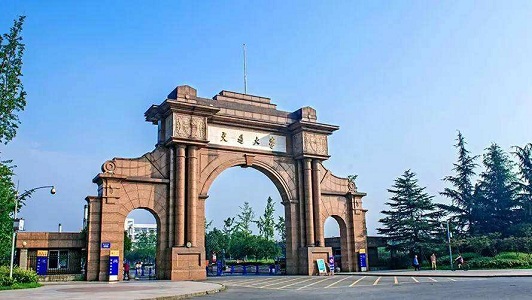 贵州大专招生网全日制