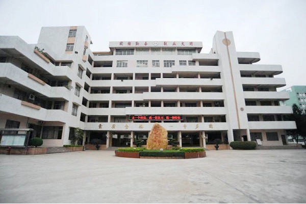 四川计算机中专有哪些学校如何选择图1