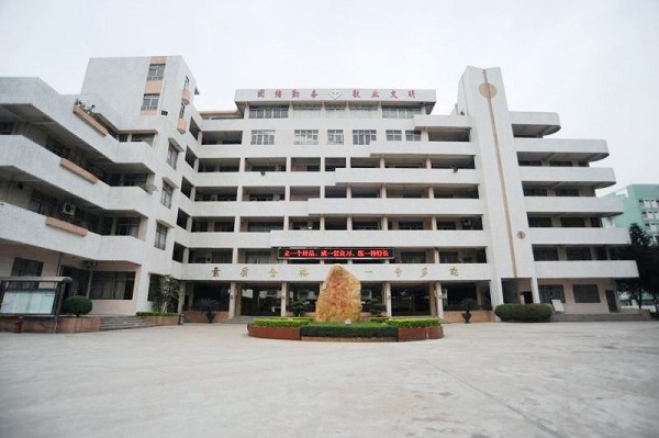 成都铁道工程中专（培养铁道工程专业人才的学校）图3