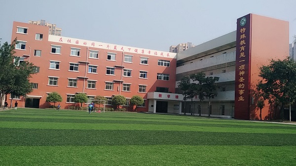 德阳中专升大专报考院校（德阳地区中专毕业生升学指南）图1