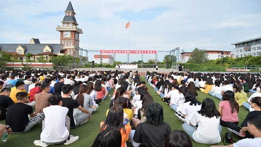 成都中专升大专推荐专业有哪些图1