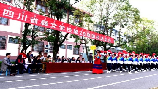 南充卫校中专升大专读几年（南充卫校中专升大专时间安排）图3