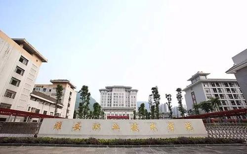 西安外事学院学费（西安外事学院学费2021）