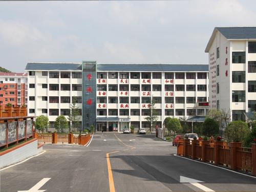成都的职业中学有哪些(成都市职业技术学校有哪些)图2