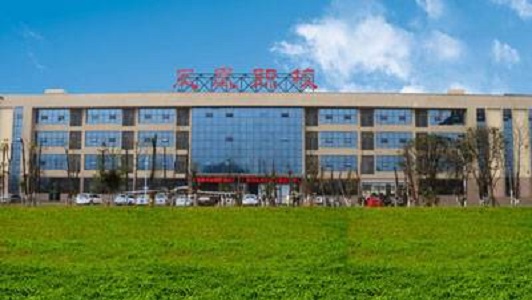 四川成都专业中专学校推荐,四川成都中专学院排名图1