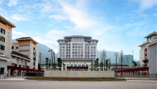 山西对口升学本科大学有哪些学校(2023年山西对口升学本科院校)