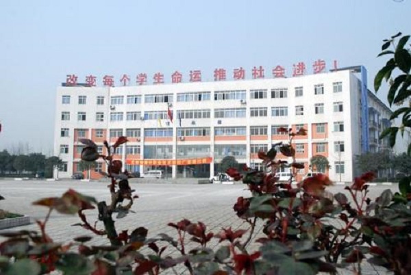 湖南师范大学职高对口招生分数线（湖南师范大学对口高考录取分数线）