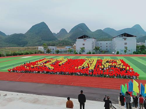 成都华阳职业中学好不好(成都华阳职业学校有哪些专业)