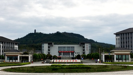 成都职高有哪些专业(四川现代艺术学校是普高还是职高)图2