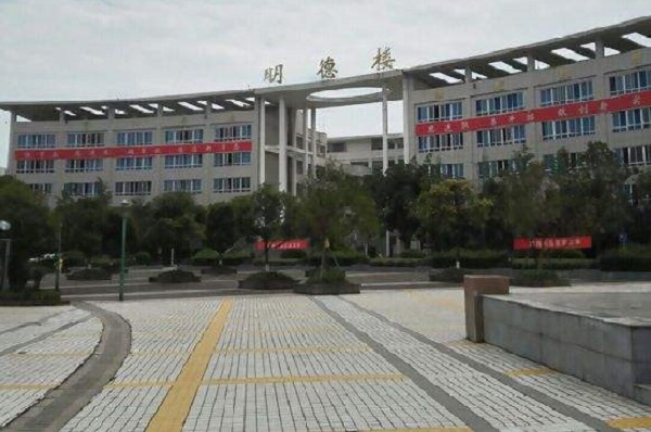 四川好的职业高中专业排名怎么查？图2