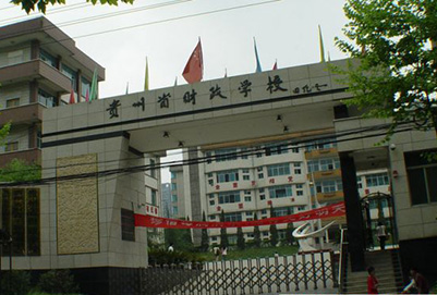 兰州公办职业技校有哪些（兰州公办职业技校有哪些呢？）
