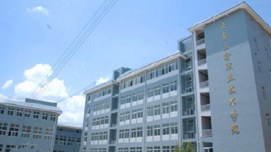 四川省乐至中学（四川省乐至中学入清华多少人）图3