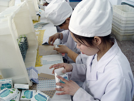 广东职高学校有哪些比较好（广东比较好的职高）