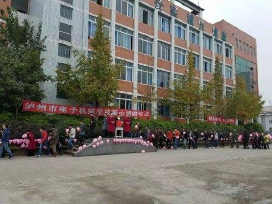 绵阳正规中专学校（绵阳市正规中等职业学校推荐）