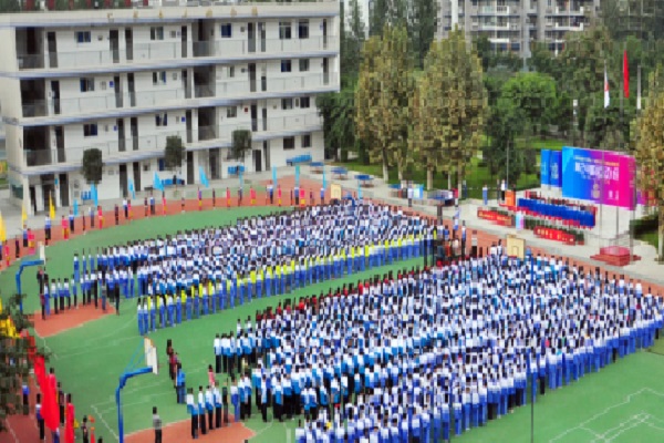 成都财贸职业高级学校(成都财贸职业技术学校地址)