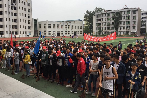 广东春考大专公办分数线学校（广东春考大专公办分数线学校是怎么样的呢？）