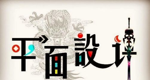 巴中中专学校属于哪个教育阶段,巴中中专学校招生简章图3