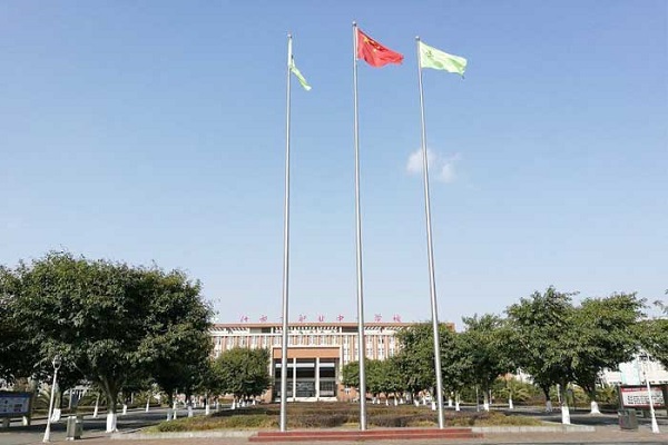 广州最低工资标准（2020年广州最低工资标准）