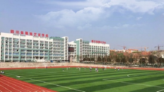 四川中专学校哪所好成都（推荐成都地区的优质中专学校）
