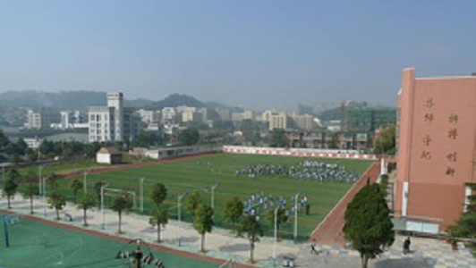 长沙最好的中专职业学校（长沙最好中等的职业学校）