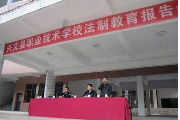 成都比较好的卫校职业高中(成都卫校排名前五的有哪些)图2
