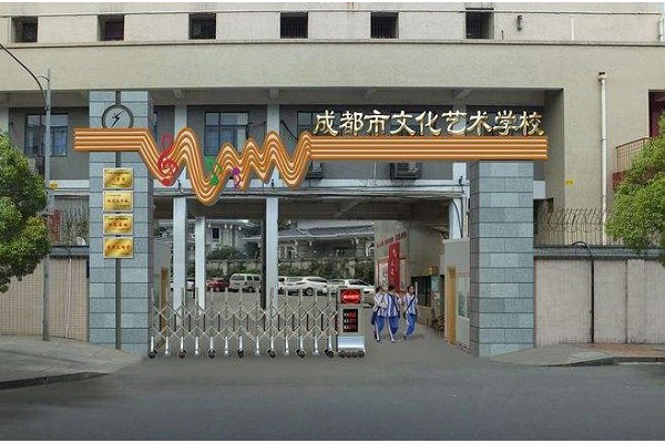哈尔滨技校有哪些（哈尔滨技校有哪些呢）