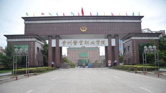 广东省湛江市最好的技校（湛江有哪些技工学校）