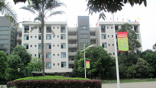 现在可以报名的职业学校（现在可以报名的职业学校有哪些呢）图3