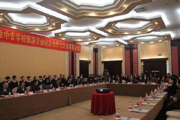 成都国家级中专有哪些学校,成都国家级中专招生政策图2