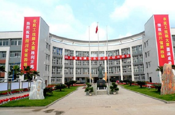重庆涪陵高级中学校（重庆涪陵高级中学校官网）