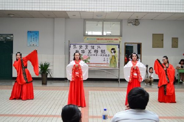 峨眉山中医药学院中专怎么选择专业图2